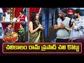 Lagu Auto Ramprasad Performance | Jabardasth | 22nd November 2025 | ETV Telugu