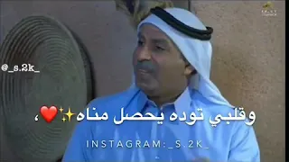 تريد الهوالك على ما تباه 