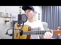 梁文音 Wen Yin Liang -《和平分手》feat. 蕭煌奇 Ricky Hsiao｜陳星合 Cover 吉他翻唱
