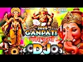Download Lagu Ganpati DJ Song 2025 | Ganpati Dj Song | Ganesh Chaturthi Dj Song 2025 | Ganapti Bappa Dj Song 2025