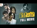 Download Lagu BEGINNING Tamil Full Movie | Gouri G Kishan | Vinoth | N Lingusamy | Latest Tamil Movies 2024