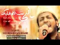 Download Lagu Ya Nabi Salam Alayka (International Version) | Vocals Only - Syed Imran Mustafa