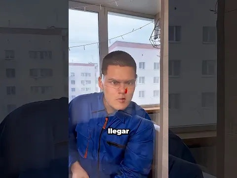 El problema no era la ventana!