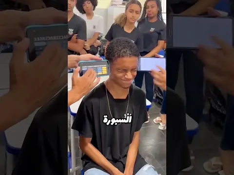 تجمّد الجميع عندما رأوا الإجابة 😅