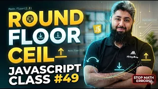 Round Floor and Ceil JavaScript Class
