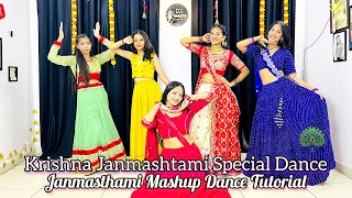 Krishna Janmasthami Special Dance | Janmasthami Mashup | Janmashtami Special Song | Dance Cover