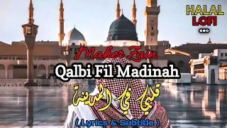                    قلبي في المدينة                                                                   دندنها
