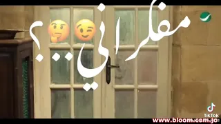 حالات واتس ـسبتها ـكرهتها دة كان غرور العظمة راكب مخها 