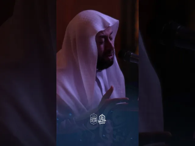 ⁣وانقضى الشهر | القارئ أبو سجاد البوري #اكسبلور #مآتم_البحرين