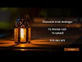 Download Lagu Ya Imamarusli Ya sanadi GUS ALDI ||| cover Merdu Banget suaranya