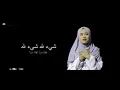 Download Lagu Ai Khodijah- Ya Tarim