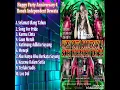 Download Lagu dj tessa morena happy party anniversary bonek independent dewata