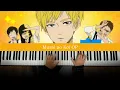 Murai no Koi OP (Piano Cover) | Dedication #976