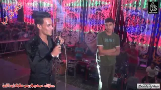 اوعى تزعل لو زرعت فى يوم جميل جمال الصغير مايسترو على عيسى فرحة اولاد ابو نمره حفلات عمهم دندنها