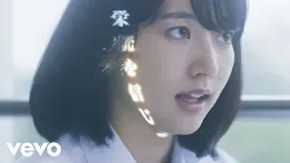 burnout syndromes hikariare