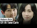 Download Lagu (ENG SUB) It Wasn't Possession Or Time Travel, It Was Repentance | Reborn Rich Ep.16