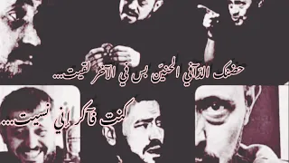 جورج وسوف   يوم الوداع  يا حبيبي إحنا اللي بينا    سلطان الطرب جورج وسوف    جورج وسوف   دندنها
