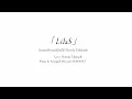 Download Lagu SawanoHiroyuki[nZk]:Honoka Takahashi『LilaS』×TVアニメ「８６―エイティシックス―」Collaboration Movie