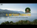 Download Lagu Al Matsurat Kubro Pagi disertai Teks dan Terjemah | Ust. Nandar S.