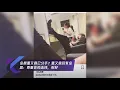 金晨董又霖已分手？董又霖回复金晨：尊重你的选择,祝好
