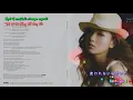 Download Lagu [Viet\\Eng\\Japsub] Sayounara - Kana Nishino\\さようならー西野カナ [ Video Lyric HD]