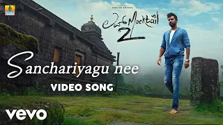 vijay prakash rakshita suresh sanchariyagu nee from 