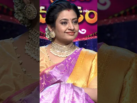 #shorts - Funny Game #Rashmi #HyperAadi #Indraja #Naresh #sridevidramacompany #comedyshow