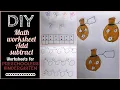 DIY Math Add and subtract worksheets for kindergarten preschool LKG UKG
