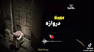 شافاروق نوي سندره چي مي بند دروازه ګوري ورته ژاړه زموږ کډه اوس ددي کلي نه لاړه 