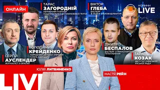 В ЕС сделали заявление из-за угрозы наступления РФ — Вечір.LIVE - 285x160