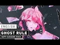 Download Lagu Ghost Rule - 𝗛𝗮𝗽𝗽𝘆 𝗛𝗮𝗿𝗱𝗰𝗼𝗿𝗲 𝗥𝗲𝗺𝗶𝘅 - (English Cover)【JubyPhonic】ゴーストルール