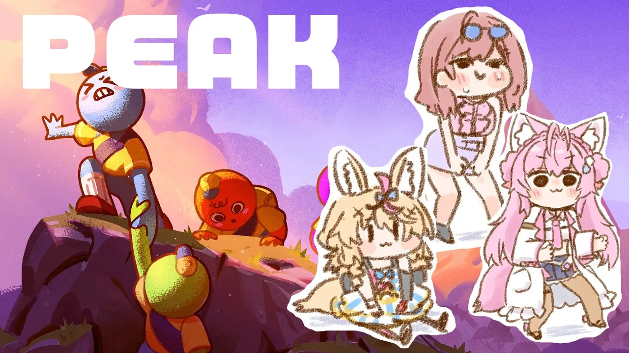 【#ホロ551】"協力"登山ゲームらしい。協力…ねｗ PEAK【一条莉々華/hololive DEV_IS ReGLOSS】