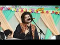 Download Lagu dusmani ki to kya puchhiye dosti ka bharosa nhi#rais anis sabri qwwali#🎵🎵🎵🎤🎤