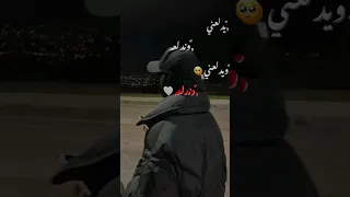 طرابلس ليبيا تونس ليبيا لايت ترند تصميمي فيديوهات لايك السعودية لبنان 