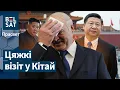 Download Lagu Лукашэнка кульгае, і гэта ўтойваюць / Прасвет