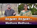 Download Lagu QUARANTINE FROM REALITY | MEDHUVA MEDHUVA | ANNANAGAR MUDHAL THERU | Episode 540