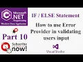 C Part 10 If Else Statement - How to use Error Provider in validating users input