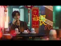Download Lagu ‘喂’ 单依纯 Covered by ZEROBASEONE (제로베이스원) HAO | RECORDING RM 01.