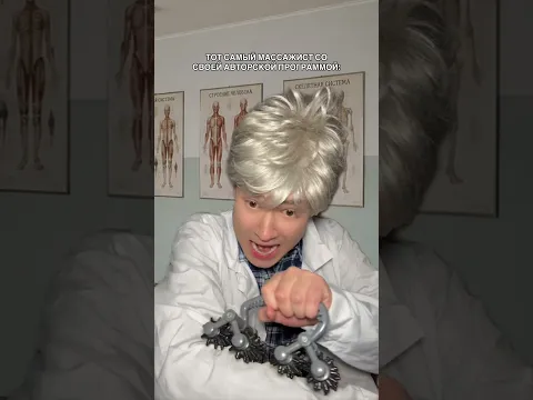 АХАХА, а вы были у таких?😂🥲