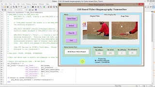 LSB Based Steganography Using Matlab Project Code