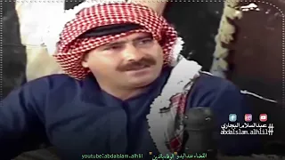 سهرة بدوية الوفاء بالدين 