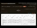 Set El Habayeb – Fayza Ahmed | Played in Altarab Oud Simulator | ست الحبايب