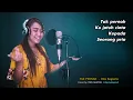 TAK PERNAH - Tata Agatha [COVER] Lagu Dangdut Klasik Lawas Musik Terbaru