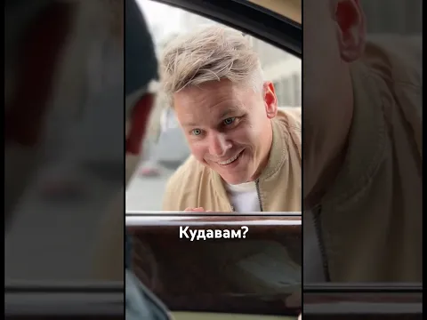 Или правильно понял?