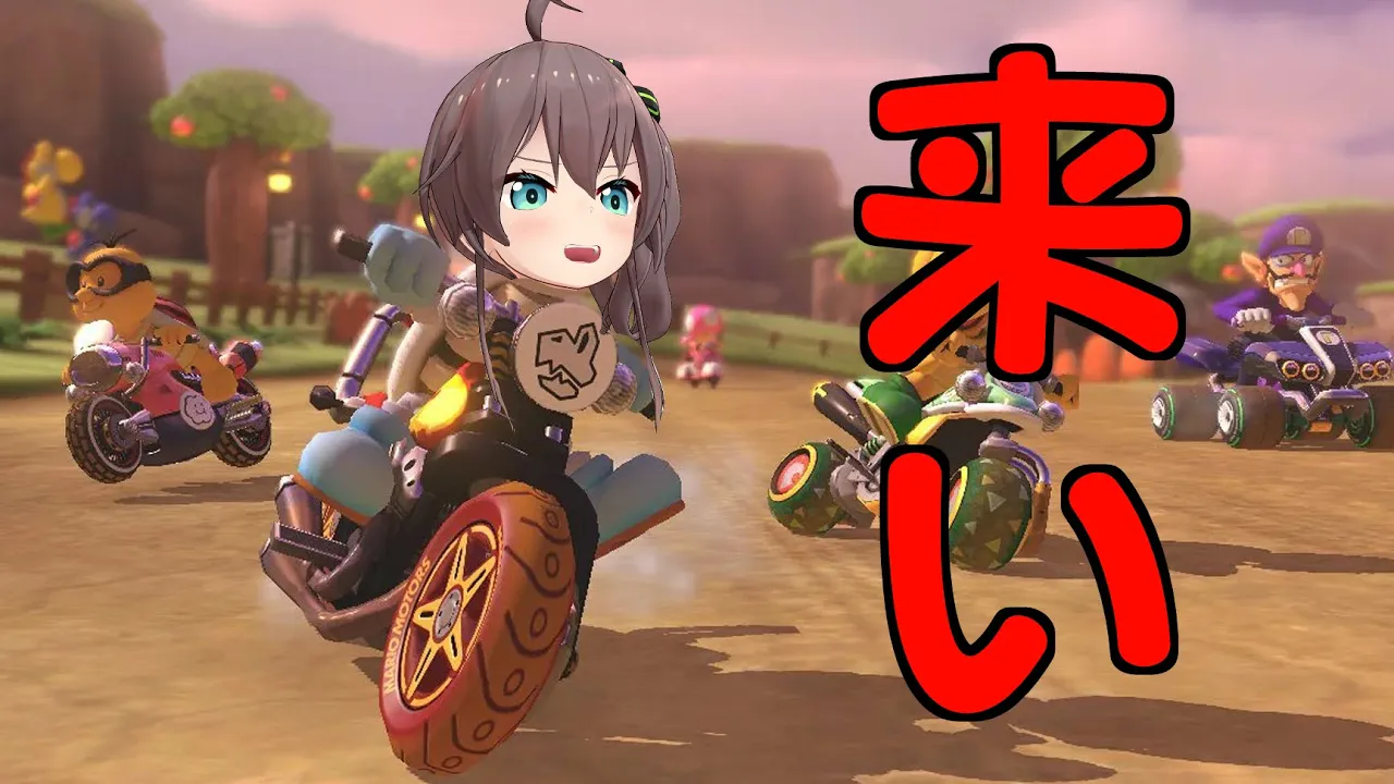 【マリオカート8DX】視聴者よ。戦おうぜ【ホロライブ/夏色まつり】