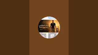 عسيلة يعترف انه من أمر لور زينو بالضرب في سعاد ارگانزا البغل يعترف لتسيير السروالي جوكر  اداقهم المر دندنها