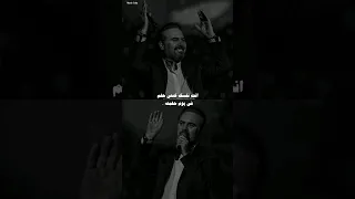 انتي نفسك كنتي حلم في يوم حلمته وائل جسار 