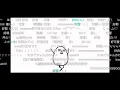 Download Lagu [Eve] Kaikai Kitan Acoustic Version on Bilibili Live