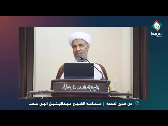 ⁣🔶| متى يكون الموقف المناسب من الجهل هو المواجهة الصامتة؟ وهل فعل أهل البيت (عليهم السلام) ذلك؟