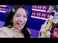 Dingga - MAMAMOO